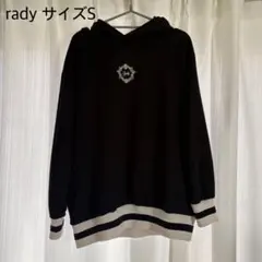 《セール中》radyパーカーサイズS