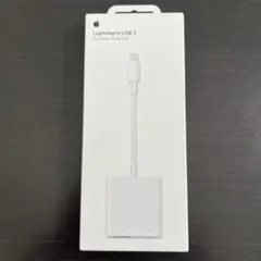 Lightning to USB 3 Camera Adapter