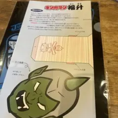 キン肉マン 重箱 令和7年 - メルカリ