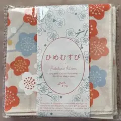 新品未使用　ふろしき　ひめむすび　むす美　梅　オレンジ　約50㎝　日本製