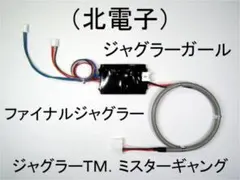 2026年最新】ジャグラー 実機 コイン不要の人気アイテム - メルカリ