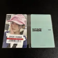 ILLIT ミンジュ NOT CUTE ANYMORE ユニバ ラキドロ トレカ