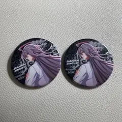 ✴*️様 ヒプマイ 神宮寺寂雷 リーダーズ 缶バッジ 17点セット ヒプノシスマ ヒプノシスマイク 神宮寺寂雷 トレーディング缶バッジ - メルカリ