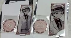 文豪ストレイドッグス　中島敦　アクリルスタンド　セット