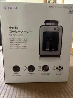 2026年最新】SC-A211の人気アイテム - メルカリ