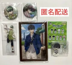 ブルーロック 一番くじ　- DAY OFF -　潔 世一　アクスタ　缶バッジ