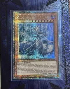 遊戯王 迷宮城の白銀姫 英語 スターライトレア - メルカリ