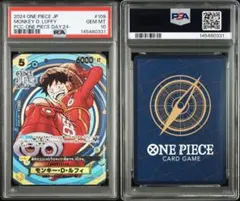 2026年最新】ワンピースデイ2024 カードの人気アイテム - メルカリ