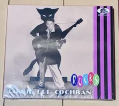 Jackie Lee Cochran Rocks