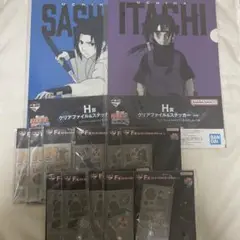 NARUTO ナルト 一番くじ 心を写す赤き瞳 h賞 f賞