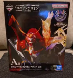 一番くじ エヴァンゲリオン A賞新2号機α フィギュア