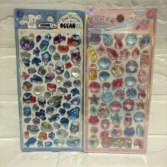 サリー様 リクエスト 3点 まとめ商品