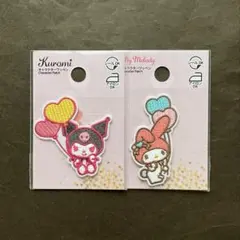【サンリオ】クロミ、マイメロディワッペン2種類セット