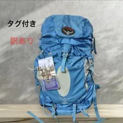 Unused Osprey aura65 hiking backpack with tags