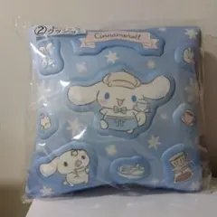 そ*ら様 サンリオ、当たりくじ、レリーフクッション、シナモロール