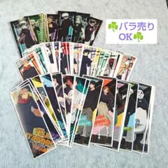 呪術廻戦 ロングステッカー　バラ売り【匿名配送】