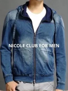 ライトアウター