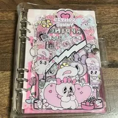 エスターバニー A5 サイズ シール帳 シャカシャカノート 手帳 バインダー