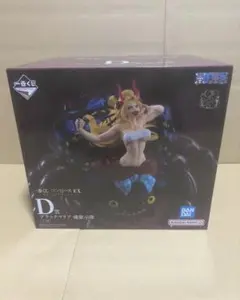 一番くじ ワンピース EX 悪魔を宿す者達 vol.3 D賞 ブラックマリア