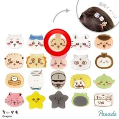 【専用ページ】