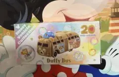 訳あり　ディズニーシー　ダッフィー20周年　トミカ　パピネスカラフル