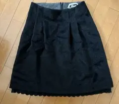 Kaon ベビーアルパカ　ブラックファーフレアスカート 裏地付き　H-046