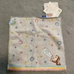 Item thumbnail for item d4dc6e68-9046-4f4c-8479-b6aff55d499d