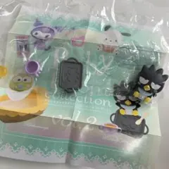 baby room collection vol.2 サンリオ　バツ丸