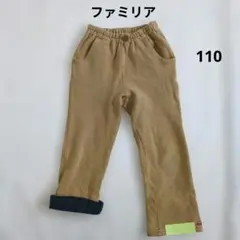 ファミリア 110 ベージュ チェック 車 刺繍