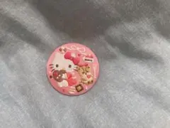 【期間限定値下げ】ハローキティ 食玩刺繍デザイン缶バッチ