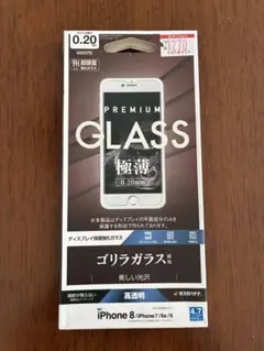iPhone 8/7/6s/6用ゴリラガラス保護フィルム