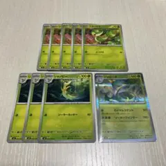 ポケモンカード ツタージャ・ジャノビー・ジャローダR ９枚セット