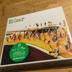 Item thumbnail for item 48fcfe32-4b30-4949-8173-b611738e875a