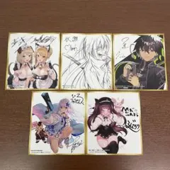 2026年最新】転スラ サイン色紙の人気アイテム - メルカリ