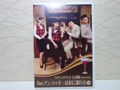 Item thumbnail for item 224b18a9-06b4-4d2a-9a30-982506276045