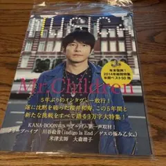 comyu様 リクエスト 2点 まとめ商品