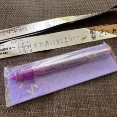 f(x) ペンライト 公式 1st concert DIMENSION 4