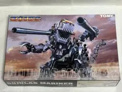ゾイド ゴジュラスマリナー 未組のサムネイル