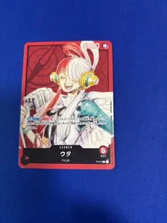 ワンピカード filmRED ウタ リーダーのサムネイル