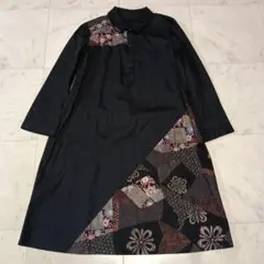 着物リメイク★本場大島紬★ワンピース&ポシェット 着物リメイク☆本場大島紬☆ワンピース&ポシェット - メルカリ
