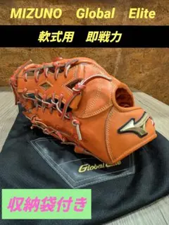 2026年最新】グローバルエリート 軟式 左投げの人気アイテム - メルカリ