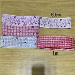 リボン資材まとめ［2］(38mm.5種)計7.6m