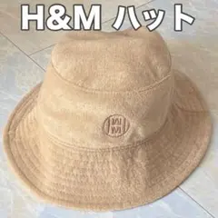 H&M バケットハット 刺繍ロゴ付き ベージュ色 新品未使用品