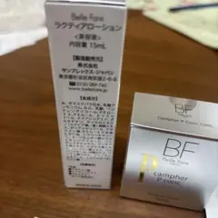 FRACORA PLACENTA extract 30mL 3本セット - メルカリ