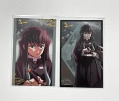 鬼滅の刃 無限城編 描き下ろし ランダム フォトカード 時透無一郎 2枚セット