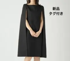 2025年最新】トリプルクロスケープドレスの人気アイテム - メルカリ