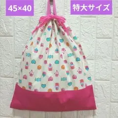 Item thumbnail for item 2ff07270-4ebb-4417-ac81-123a9575b293