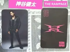 神谷健太☆THE RAMPAGE☆トレカ【@Loppi・HMV限定特典】