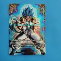 ドラゴンボール フュージョンワールド エナジーマーカー E-126