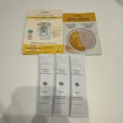 d'Alba WATERFULL VEGAN SLEEPING PACKのサムネイル
